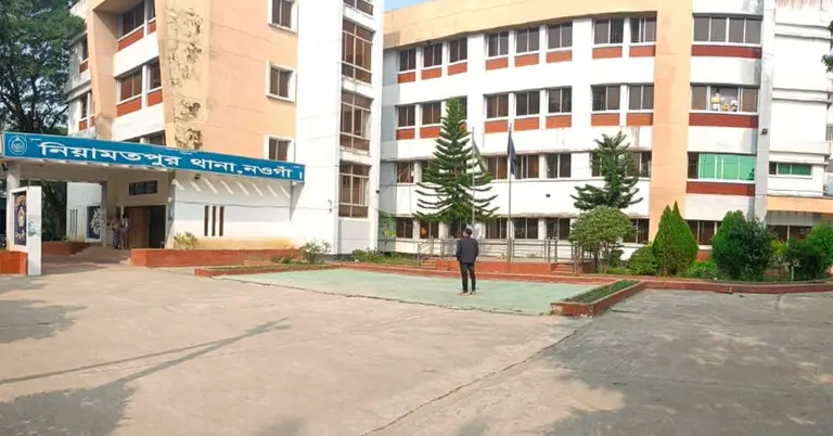 নওগাঁর নিয়ামতপুর থানা